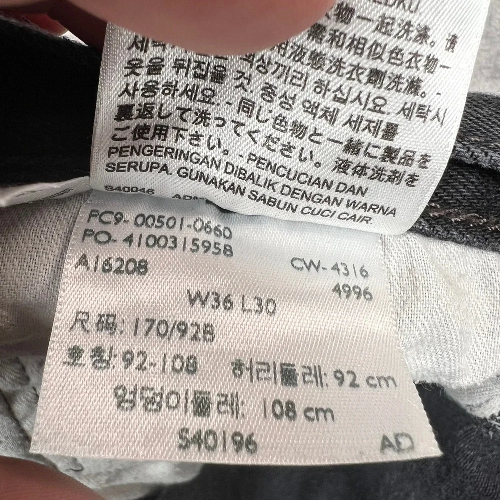 Levis thank you